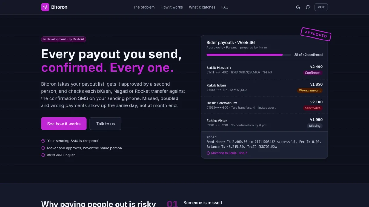 Bitoron home page: every payout you send, confirmed, with an approved rider payout sheet