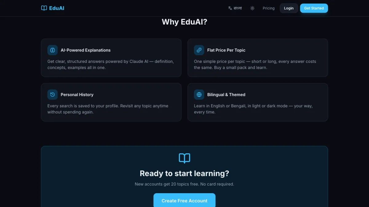 EduAI features: AI explanations, personal history and a flat price per topic