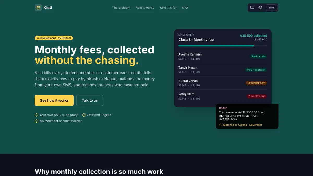 Kisti home page: monthly fees collected without the chasing, with a class fee board