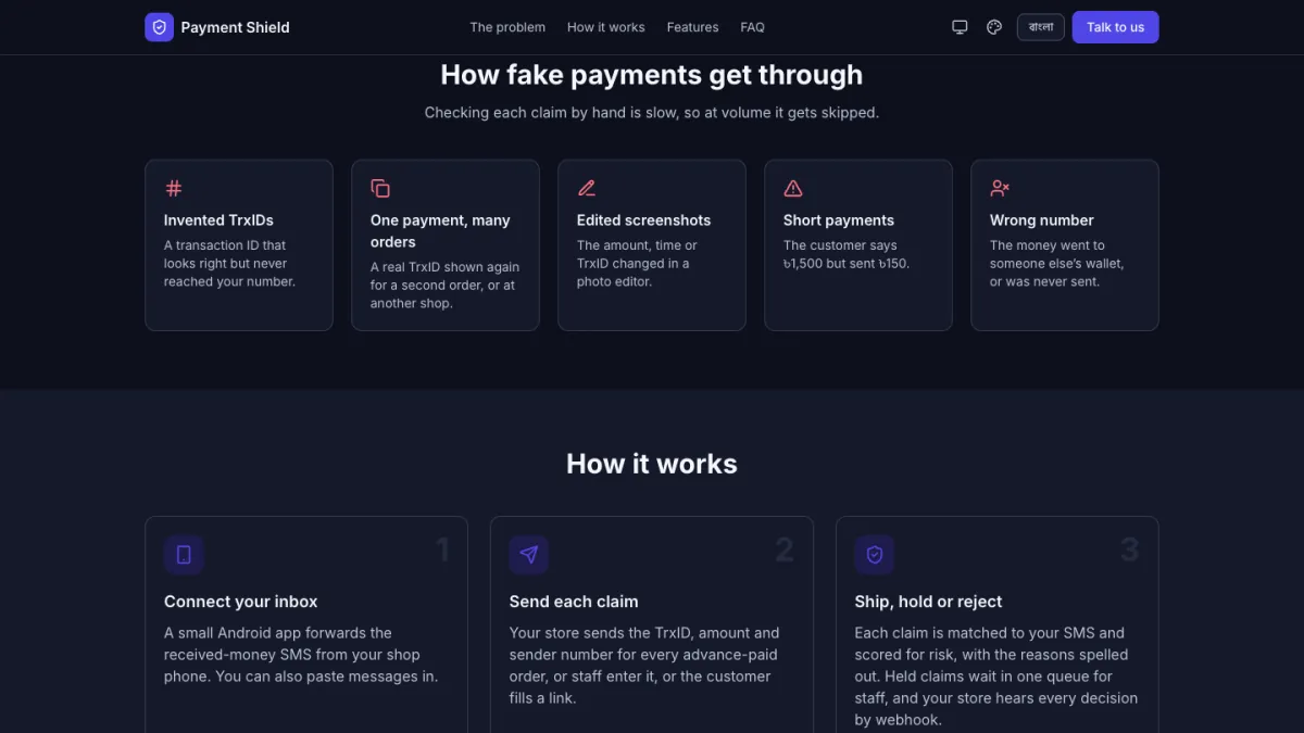 Payment Shield: how fake payments get through