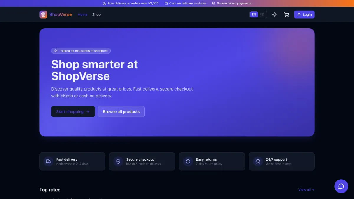 ShopVerse store home page